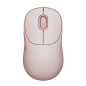 Souris sans fil Xiaomi 3 BHR8911GL - Rose — Xiaomi · Smarty Paris 18e